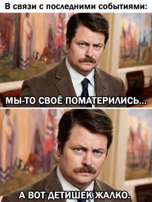 Прикрепленное изображение: 148512487_1361894480810005_7922993532418500523_o.jpg